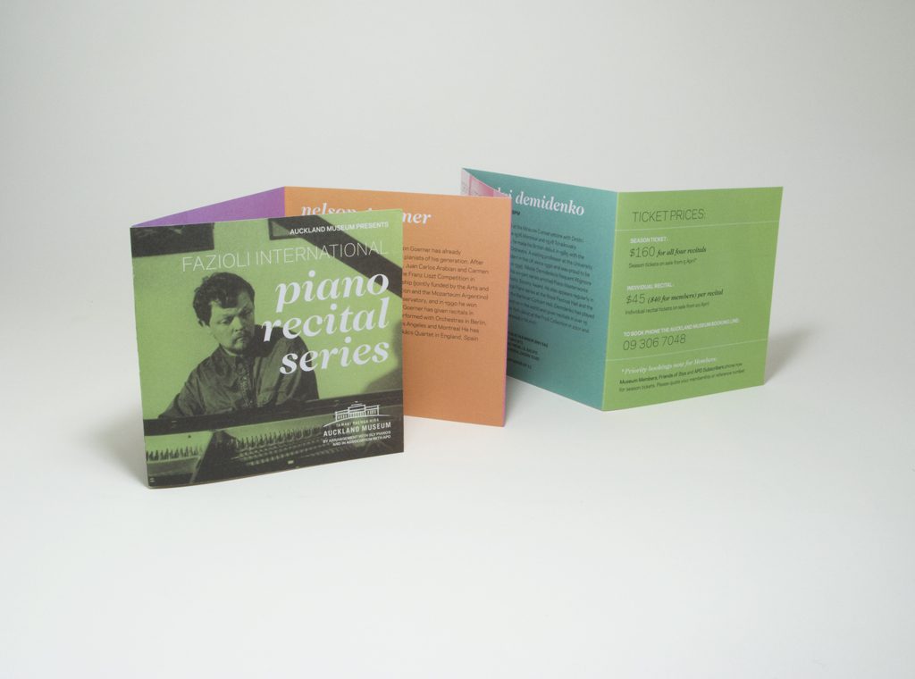 3253119168_19dac56880_o