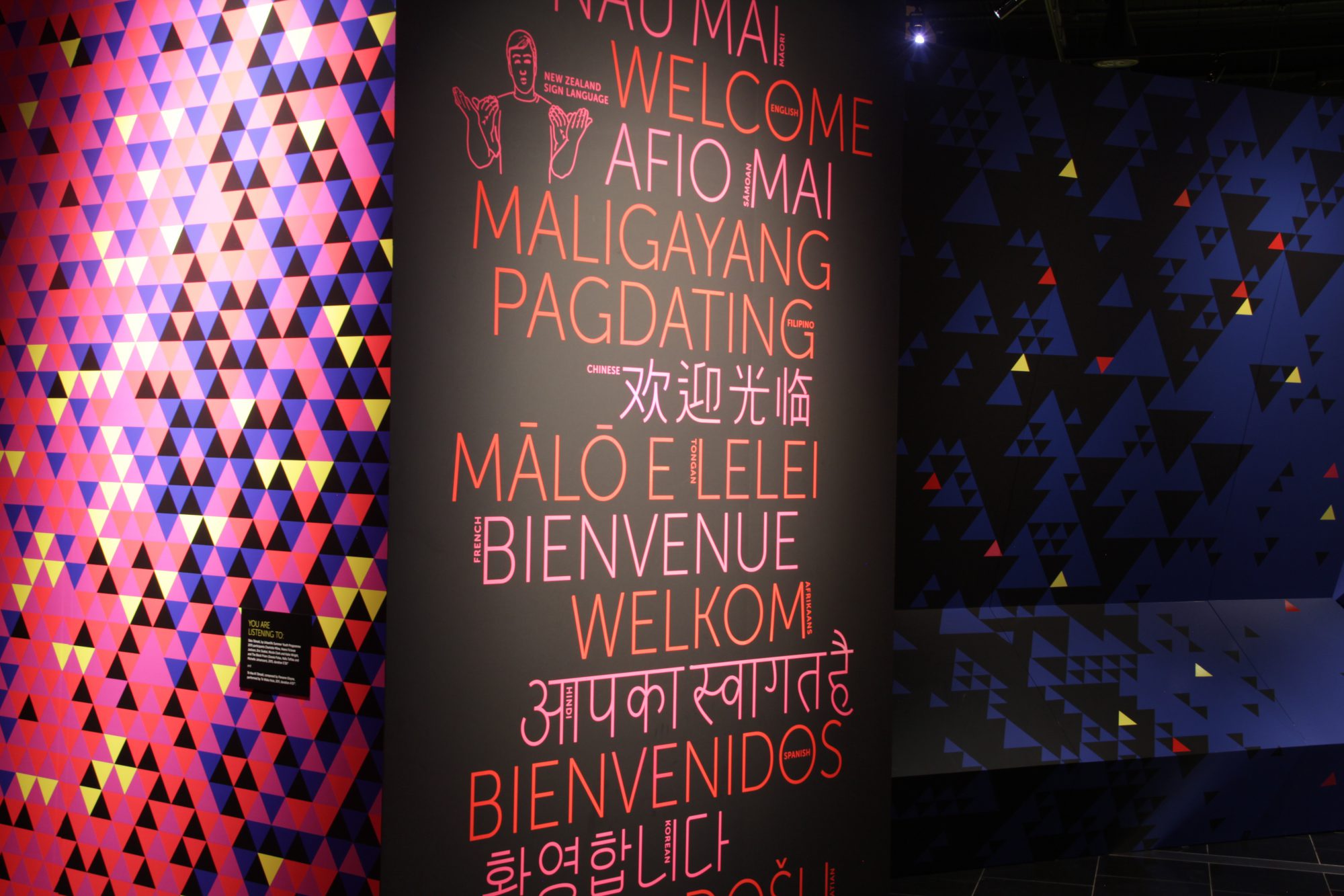 27009453042_b08d8becab_o