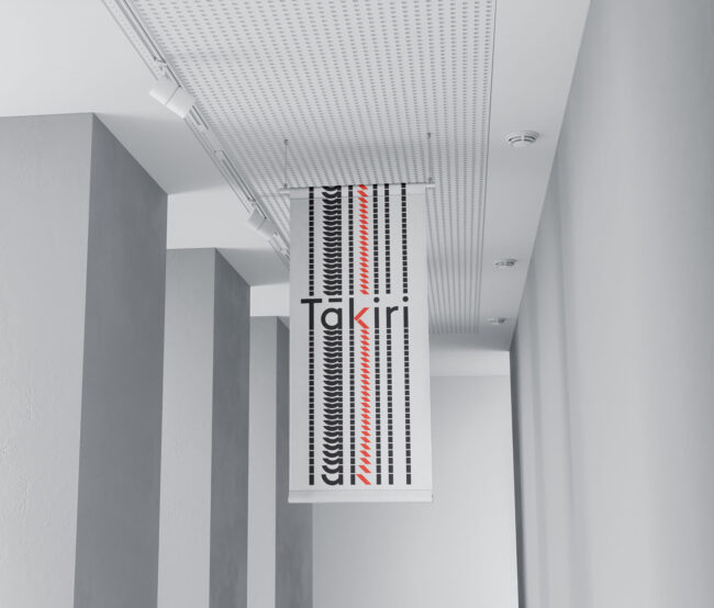 Tākiri: An Unfurling